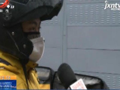 外卖推出“无接触配送” 这个防疫技能您get了吗？