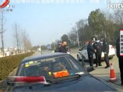 喝酒能杀毒？司机酒驾被查
