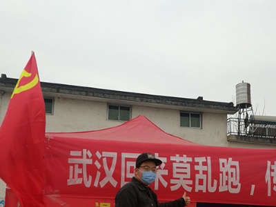 290人48小时汇聚666份爱心 江西大学生网络募捐援武汉