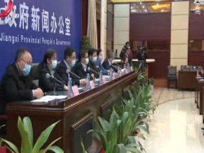 【众志成城 抗击疫情】江西：保障患者治疗 做好就业服务