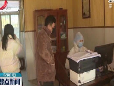 【众志成城 抗击疫情】身怀六甲医生的逆行坚守