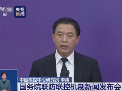 复工之后如何做到工作和防护两不误？专家为你支招