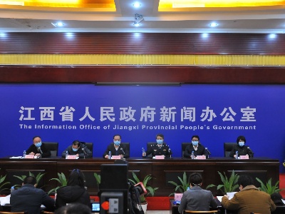 赣云直播：江西省新型冠状病毒肺炎疫情防控工作新闻发布会