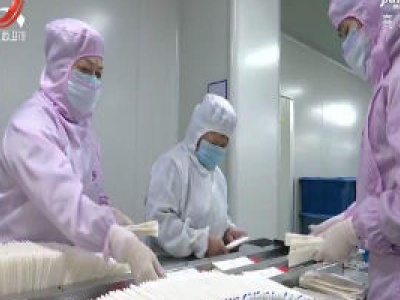 【众志成城  防控疫情】江西对七类重点物资生产企业实施一次性补助