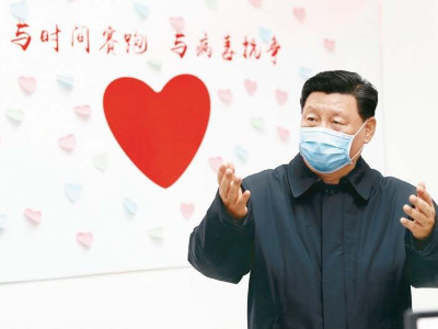 亲自部署战“疫”，习近平这篇讲话信息量很大