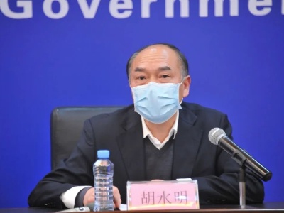 胡水明：全省监狱、司法行政戒毒场所 无一例感染