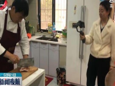 江西·网上直播：国家级大师邀您学技能