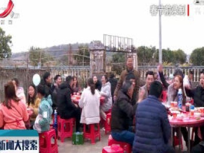 【咱村的小康年】武宁县东山村：产业旺 乡村兴 致富幸福年
