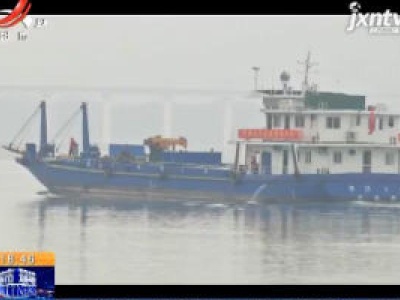 【众志成城 抗击疫情】湖北：三峡客轮驰援武汉 为医疗队提供“游船酒店”服务