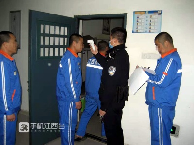 南昌市强戒所实行封闭式管理 力保场所安全无疫情