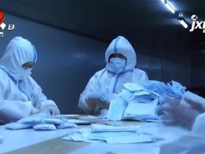【聚焦“放管服”改革 曝光“怕慢假庸散”】萍乡：加快审批靠前服务 保障重点企业复工转产