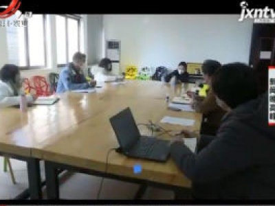 “我们共渡难关！” 在赣留学生协助防控疫情