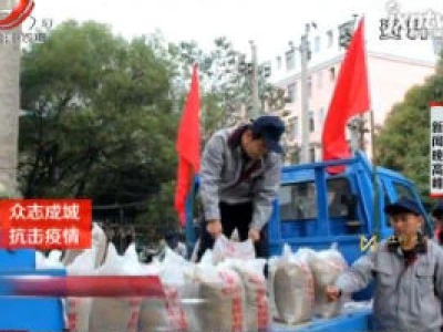 南昌10日起暂停“平价砂石进社区”配送