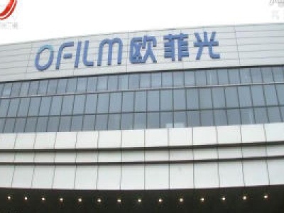 刘奇在南昌高新区检查调研时强调 坚持分类指导 强化精准施策 有序有力推动各类企业复工复产 