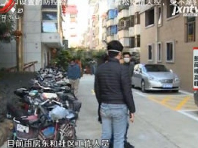深圳：一人瞒报全楼遭殃 监控还原破案全过程