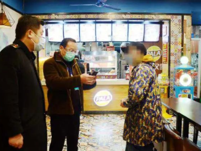 疫情期间聚餐撸串 九江查处两起“不要命”行为