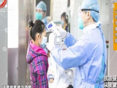 江西卫视特别节目《抗击疫情 从我做起》（五）