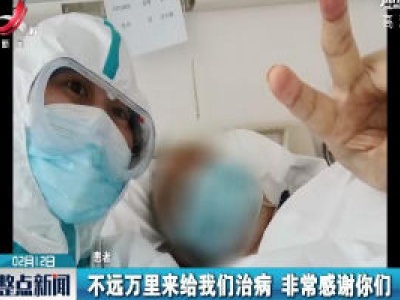 【众志成城 抗击疫情】说不完的感谢