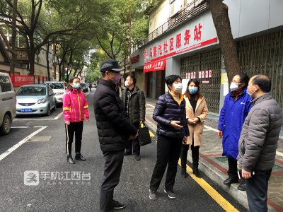 领导带头履责担当 南昌市司法局扎实打好疫情防控阻击战