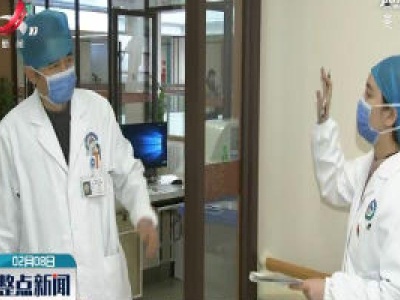 【众志成城  抗击疫情】走近防疫一线“最美逆行者”  