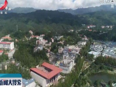 【众志成城 抗击疫情】江西所有5A、4A级景区对全国医护工作者免门票