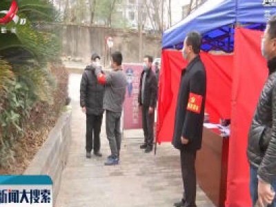 江西召开新型冠状病毒感染肺炎疫情防控工作第八场新闻发布会 统筹调拨 各类救灾物资 保障 群众基本生活 和疫情 防控工作需要