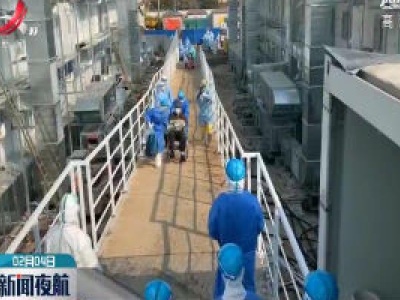 首批患者转运武汉火神山医院