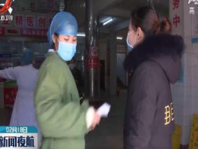 南丰县两例确诊新冠肺炎患者治愈出院