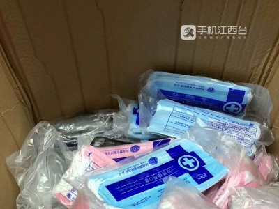南昌严打妨害疫情防控违法犯罪行为 刑拘3人治安拘留23人
