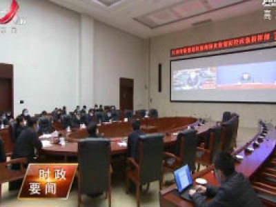 刘奇在指挥调度疫情重市县防控工作时强调 坚持分类指导突出重点精准施策 切实把防控工作抓实抓细抓落地