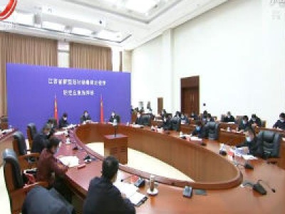 刘奇在省委农村工作会议暨扶贫开发工作会议上强调 坚决打赢脱贫攻坚战 全面完成“三农”硬任务 齐心协力确保全省农村同步全面建成小康社会