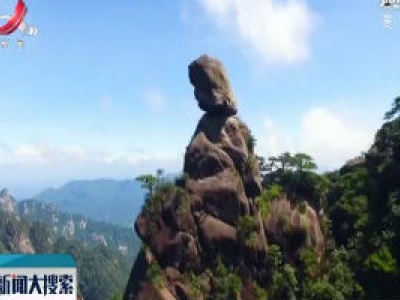 江西旅游景区分类分区分步有序开放