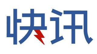 村支书的原创防疫诗来啦！速围观……