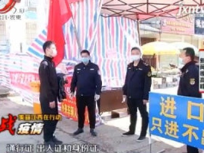 若你也曾见过他们：一份特殊的入党申请书