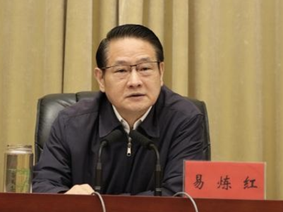 易炼红主持召开第39次省政府常务会议 研究部署全省疫情防控和经济社会发展有关工作