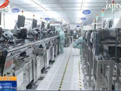 2月制造业中国采购经理指数35.7%