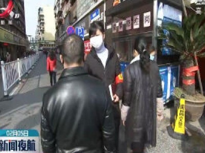 【众志成城 抗击疫情】共战疫情 党员在行动