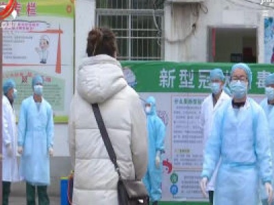 【众志成城 抗击疫情】这个病不可怕，要有信心！
