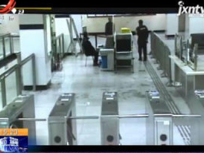 上海：不戴口罩冲闯地铁站 男子被行政拘留10天