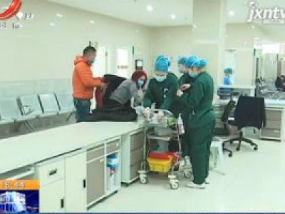 【众志成城 抗击疫情】江西省线上培训19.43万名医护人员