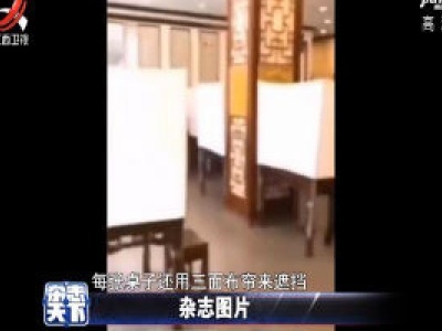 拉面馆开业 “新招”揽客户
