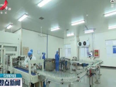 【众志成城 抗击疫情】江西全省药品医疗器械经营许可证有效期顺延