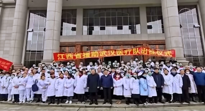 江西“老表”给湖北写了首《中国答卷》
