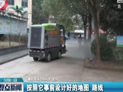 【众志成城 抗击疫情】全省首台无人驾驶消毒车在鄱阳县投入疫情防控