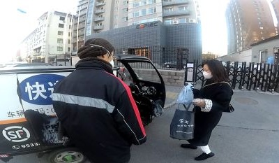 哥们儿，辛苦了！