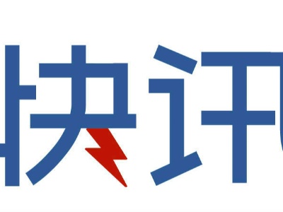 齐心协力守“靖”土 靖安县干群同心共抗疫情