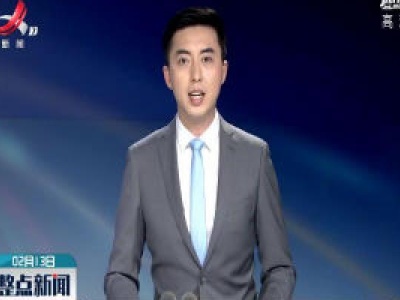 截至2月12日24时 江西新增新冠肺炎确诊病例28例 累计确诊872例