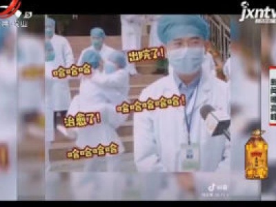 桂林：护士“熊抱”意外走红 原来你是这样可爱