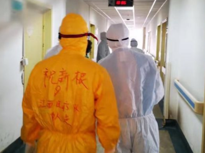越是艰险越向前！请为战“疫”最前线的“江西最美逆行者”转发
