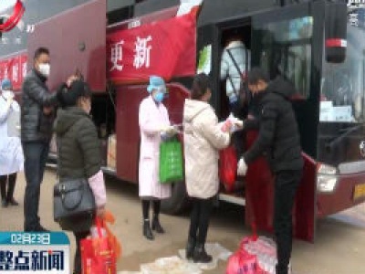 【科学防疫情 硬核谋发展】江西恢复省际客运班线 客运站有序开放